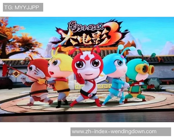 问鼎娱乐官网-问鼎娱乐官网，引领新时代的娱乐风尚-问鼎娱乐官网