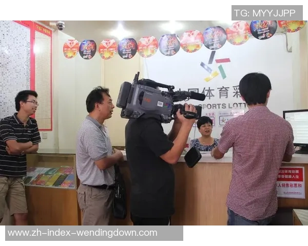 问鼎彩票娱乐平台注册-问鼎彩票娱乐平台注册