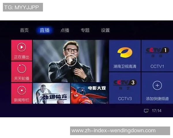 手机网赌app软件问鼎-揭秘手机网赌App软件背后的风险与挑战-手机网赌app软件问鼎