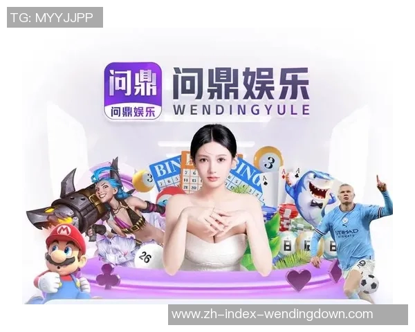 pg麻将胡了2模拟器问鼎-探究Pg麻将胡了Ⅱ模拟器与其游戏中的英雄问鼎之路-pg麻将胡了2模拟器问鼎